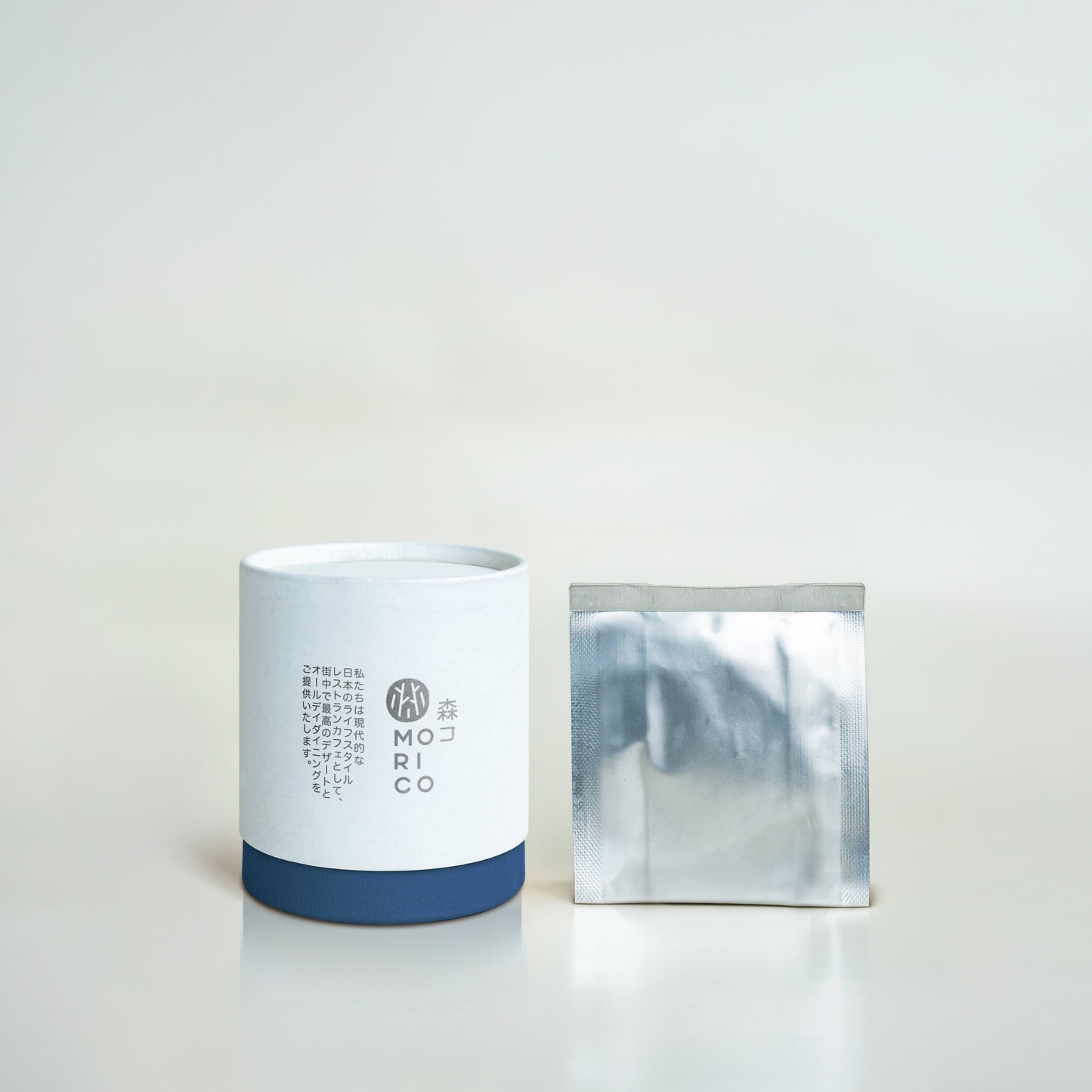 Kyoto Genmaicha Powder