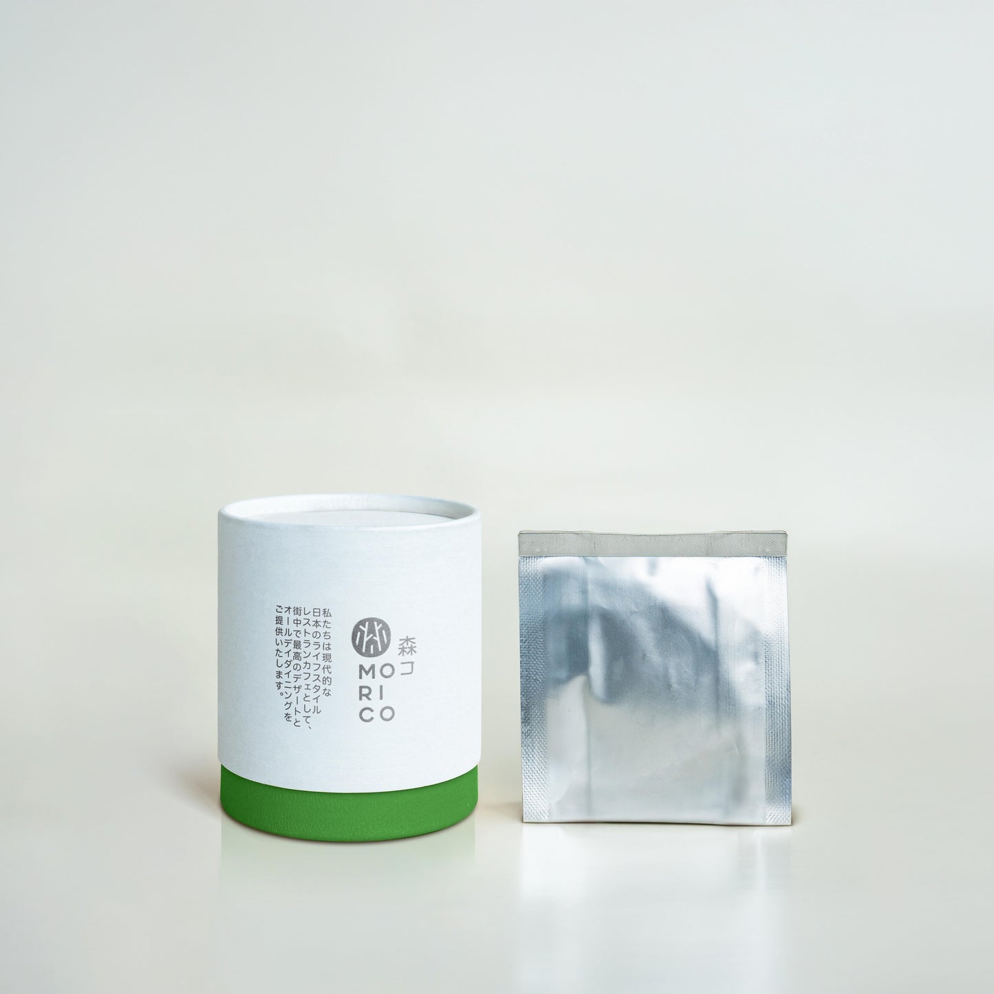 Kyoto Genmaicha Tea
