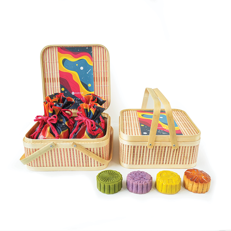 Special Mooncake Gift Set 2C