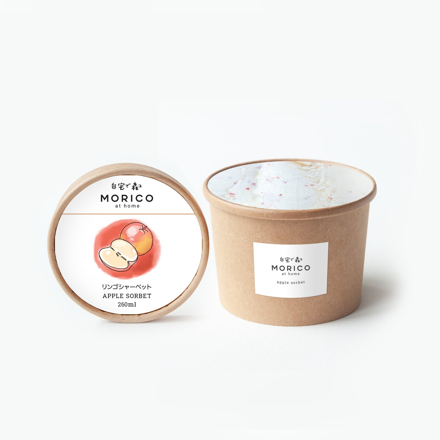 PREMIUM. Apple Sorbet 260ml (Không sữa | Not contain dairy ingredients)