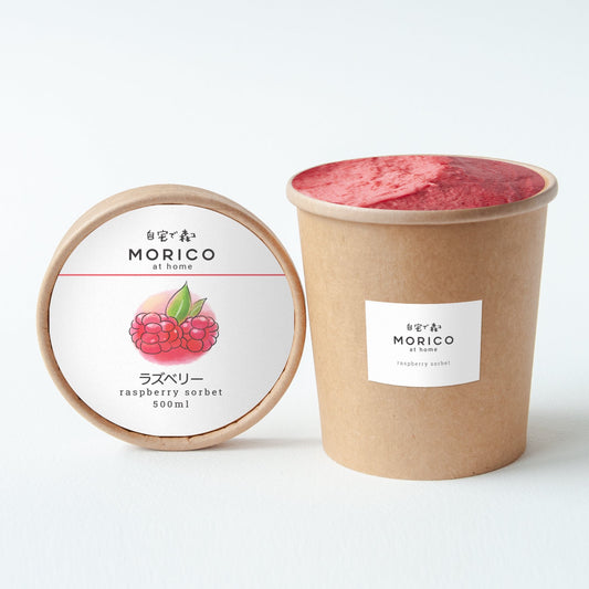 SPECIAL. Raspberry Sorbet (Không sữa | Not contain dairy ingredients)