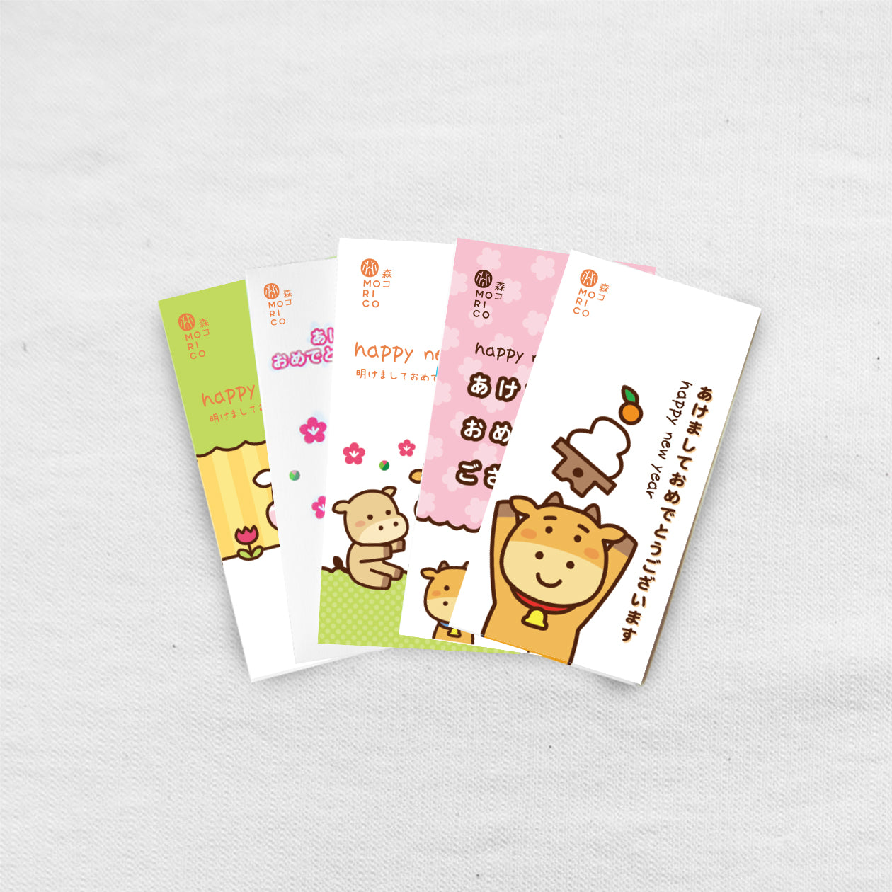 Special Tet Gift Set 2