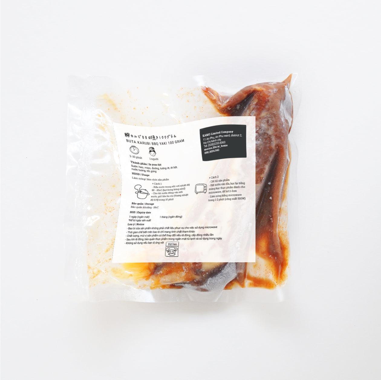 Buta Karubi BBQ Yaki 100gr