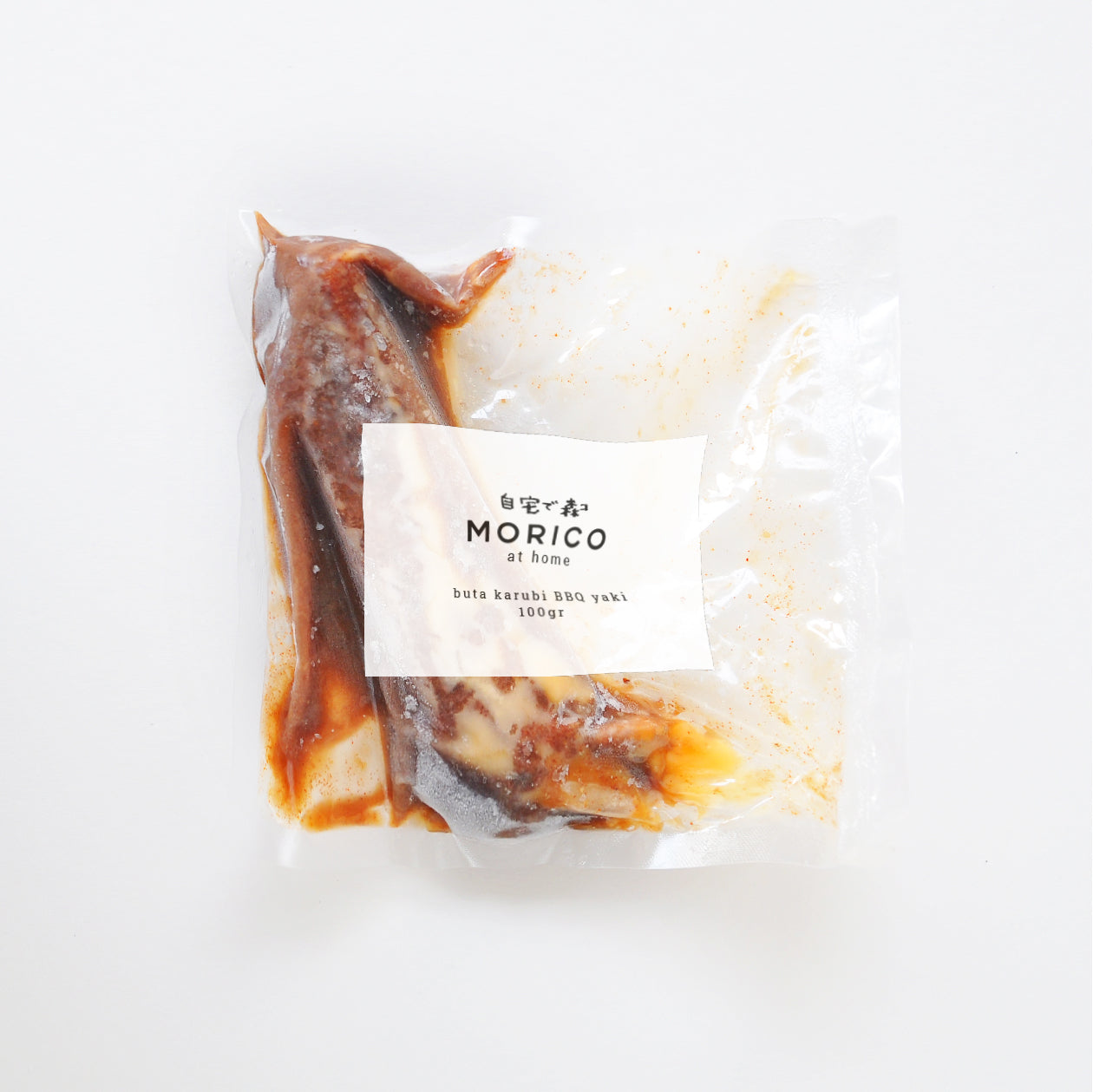 Buta Karubi BBQ Yaki 100gr
