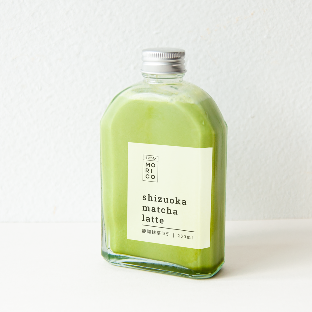 Iced Matcha Latte Bottle 250ml