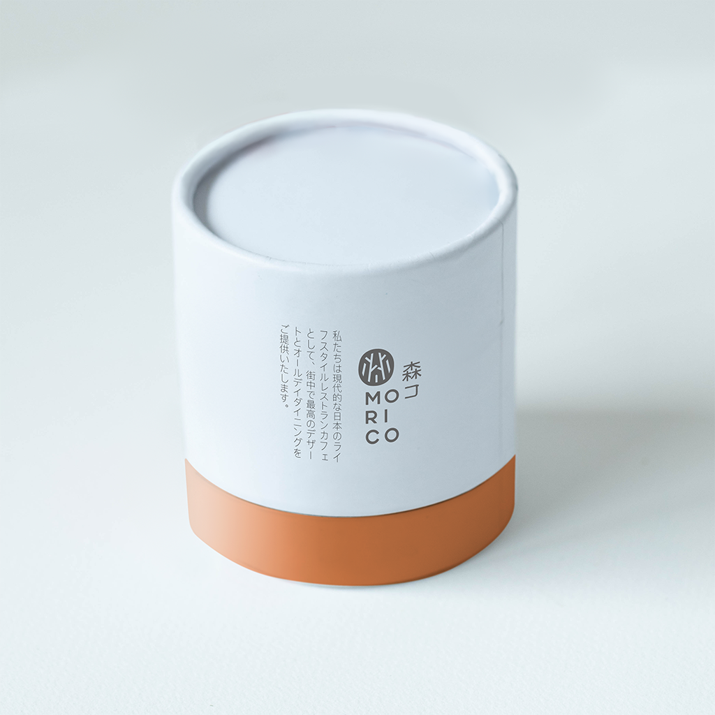 Premium Gift Set 5