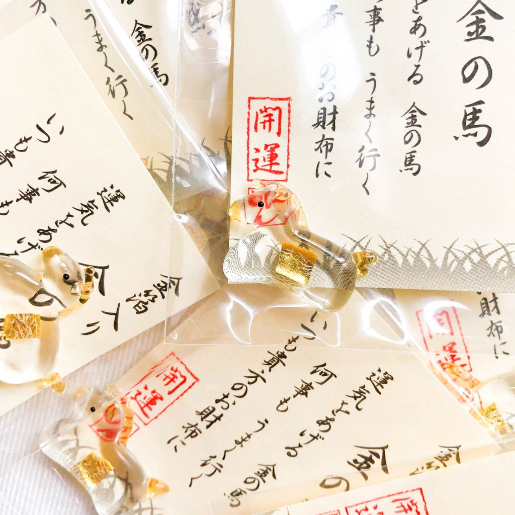 Uma Omamori (Horse) 金の馬