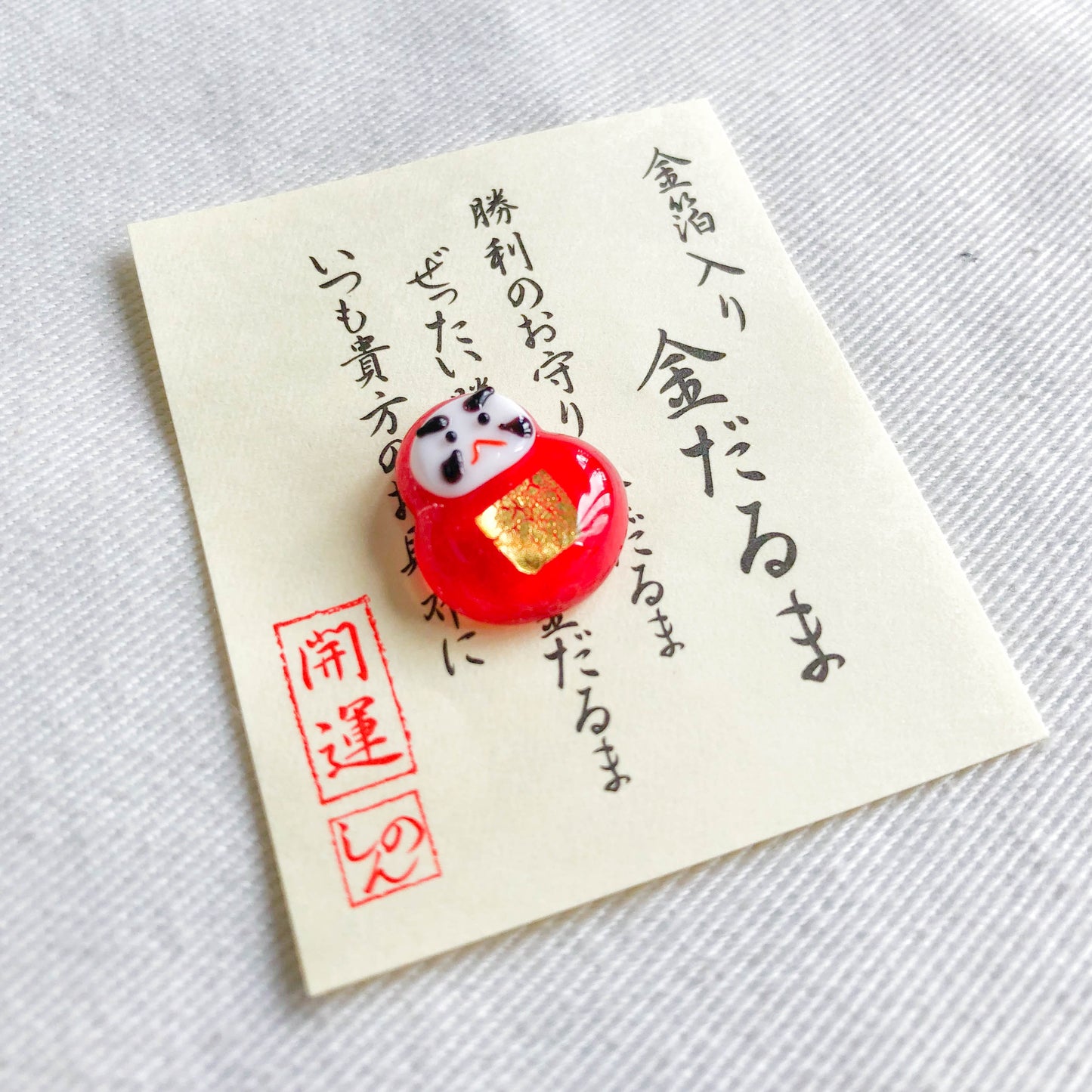 Daruma Omamori (Daruma Doll) 金だるま