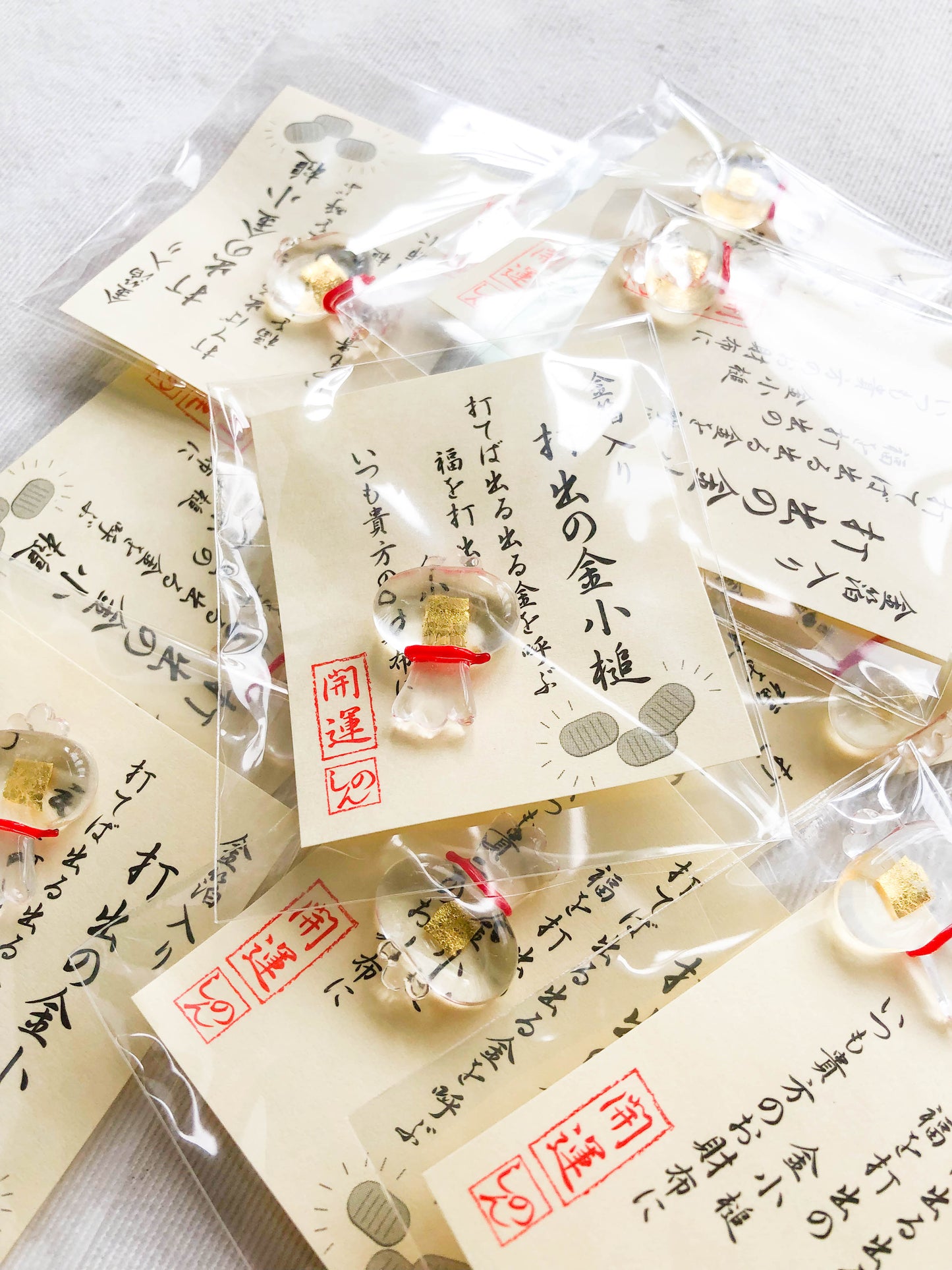 Uchide no kozuchi Omamori (打ち出の小槌)