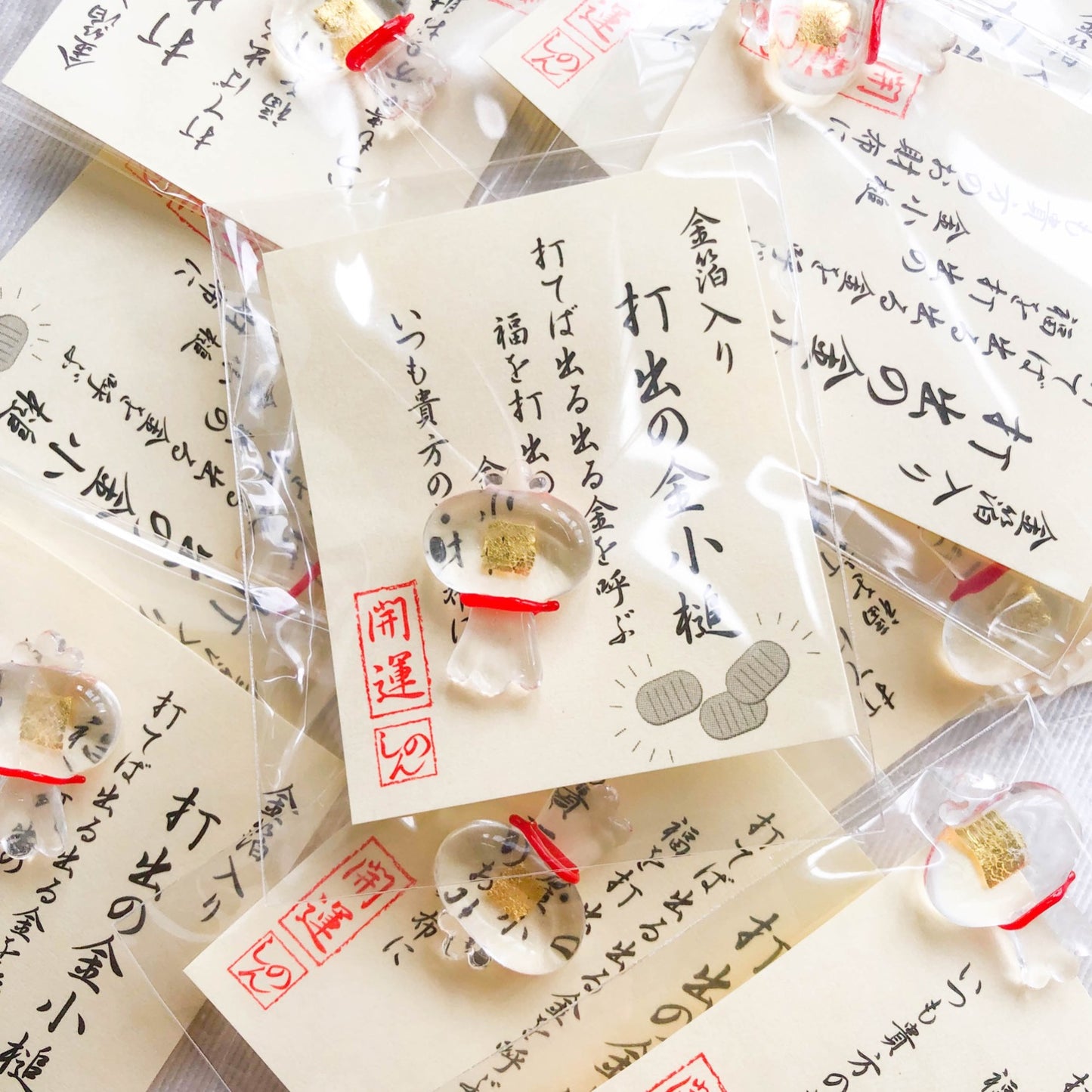 Uchide no kozuchi Omamori (打ち出の小槌)
