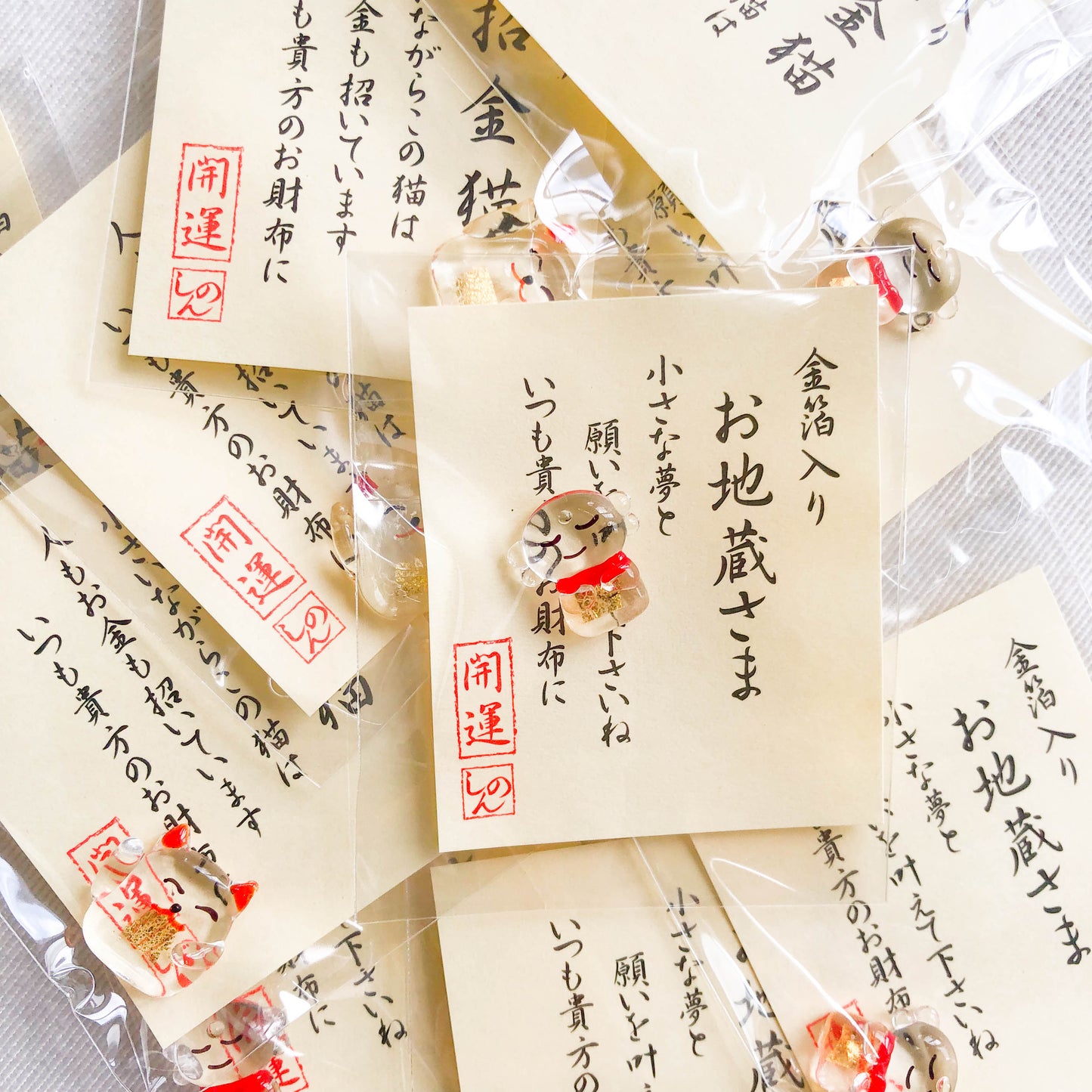 Ojizou-sama Omamori (お地蔵様)