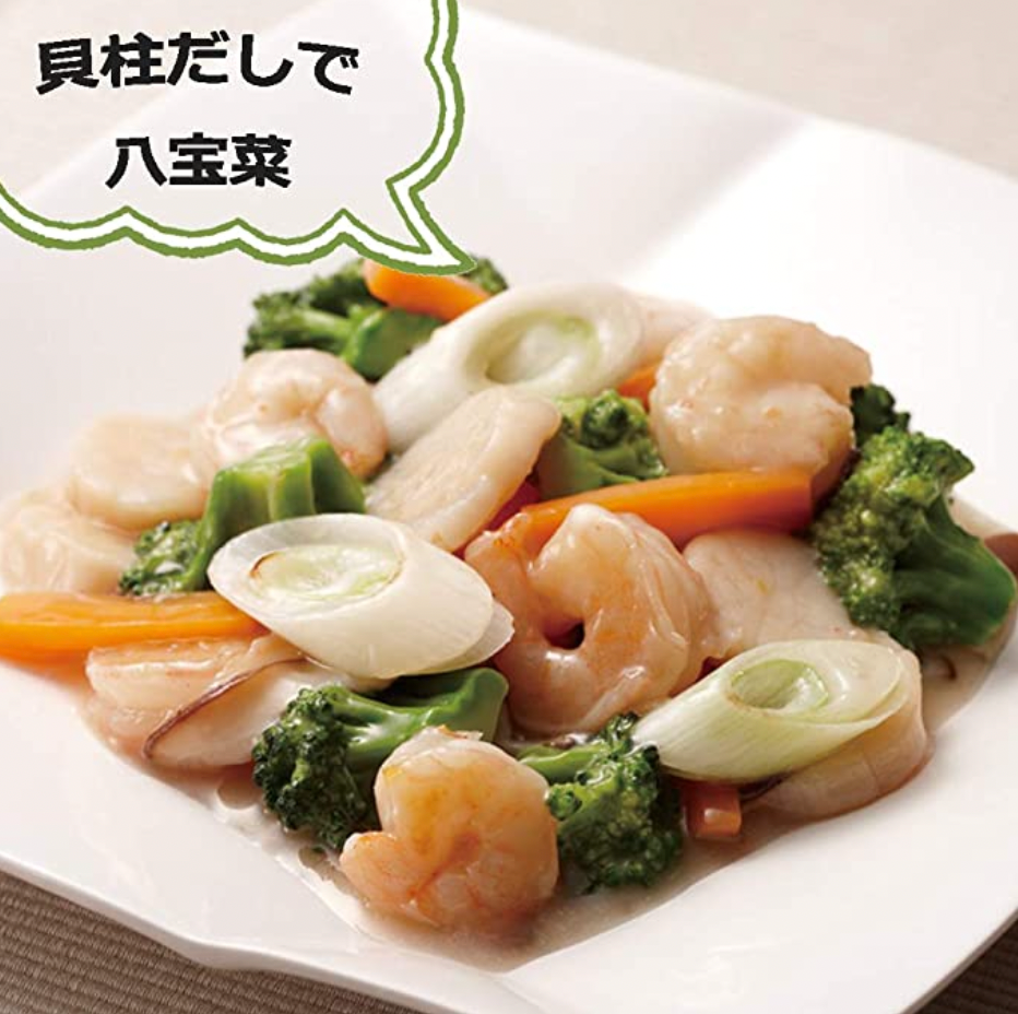 Yuki's a scallop | Bột nêm sò điệp 400gr