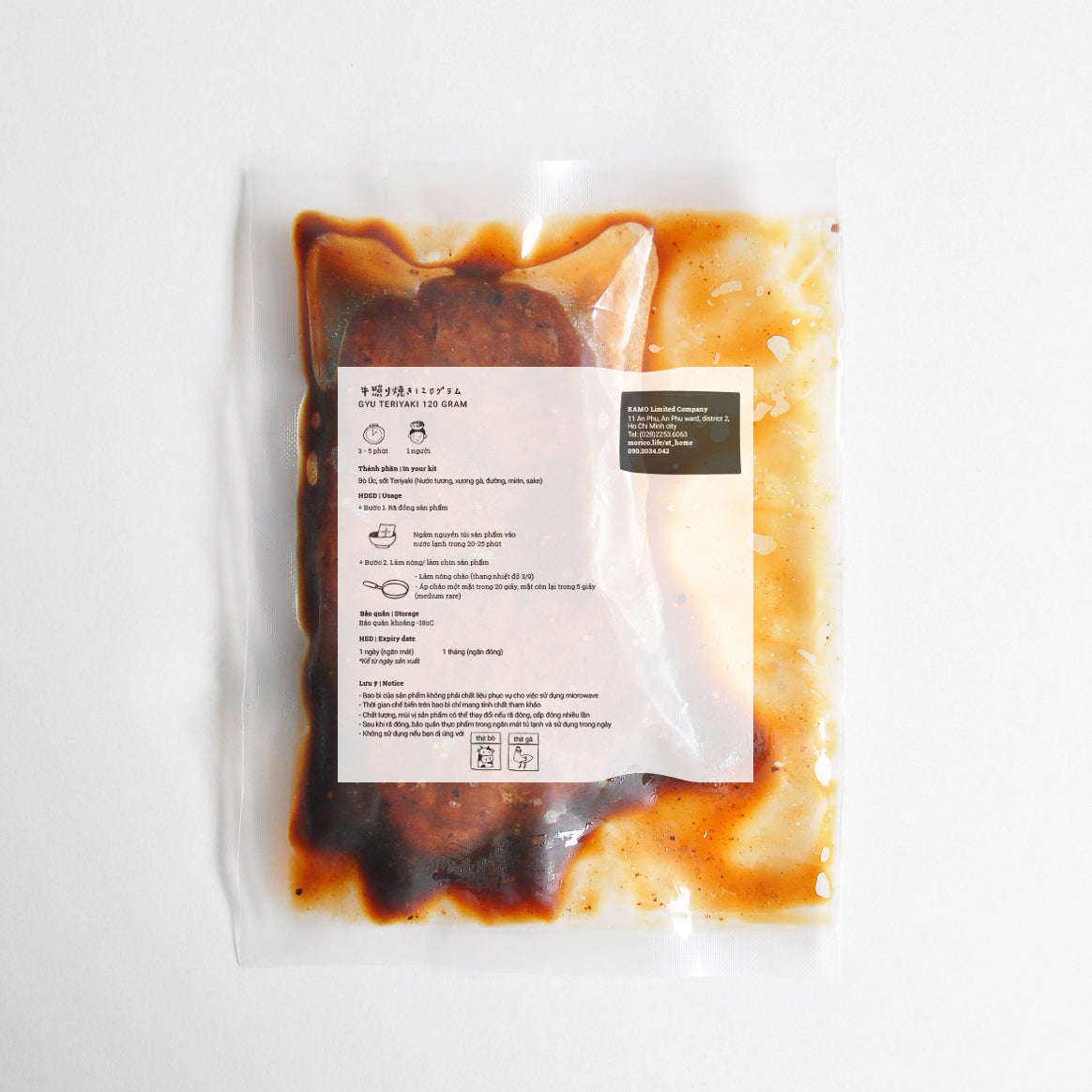 Gyu Teriyaki | Bò sốt Teriyaki 120gr