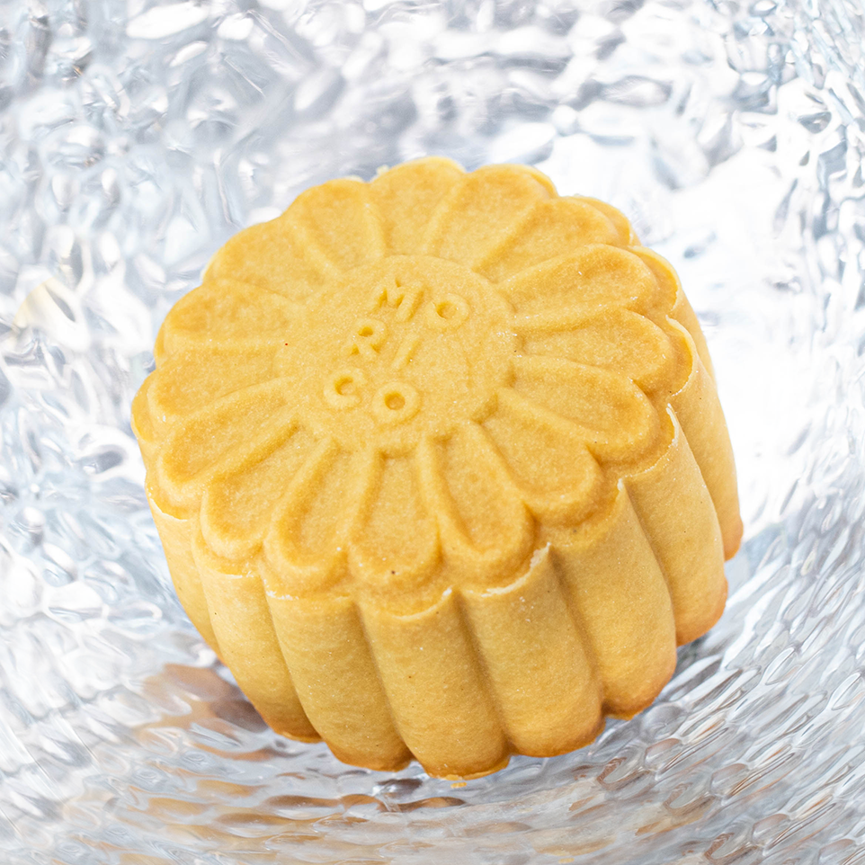Yuzu 85gr