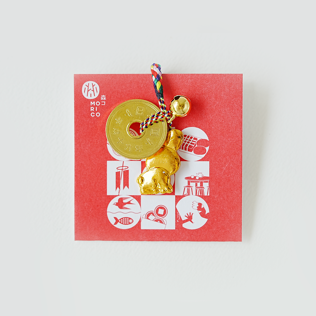 Luxury Gift Set 3A
