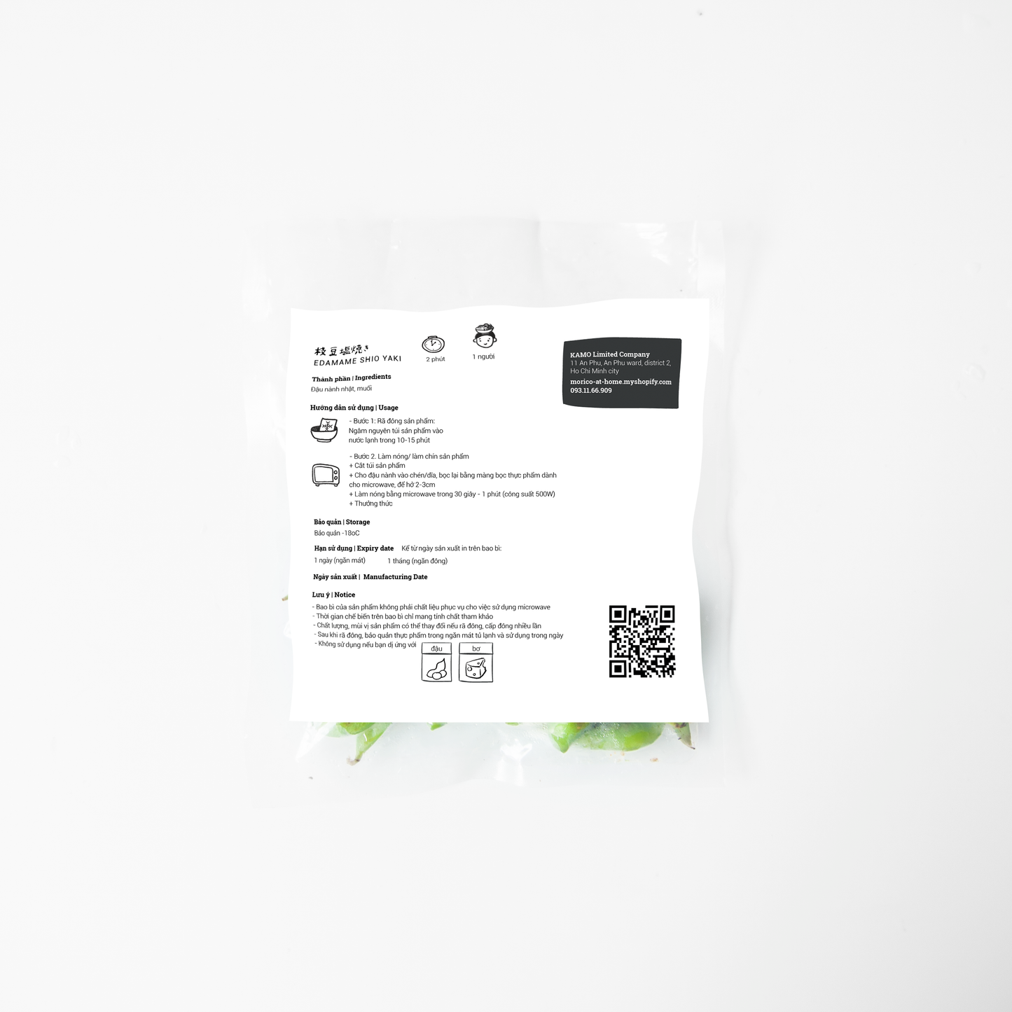 Edamame Shioyaki | Đậu nành Nhật nướng muối 100gr