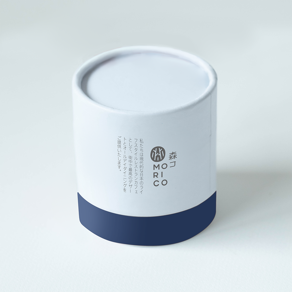Premium Gift Set 5