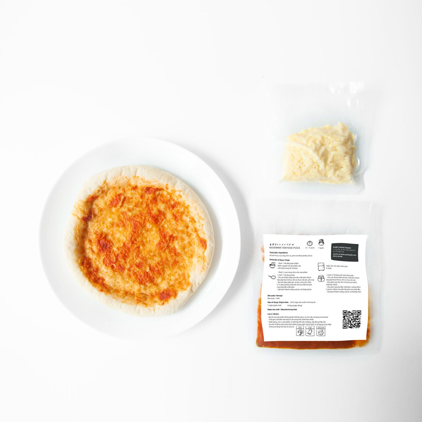 Seafood Pizza (18cm, 2 servings)