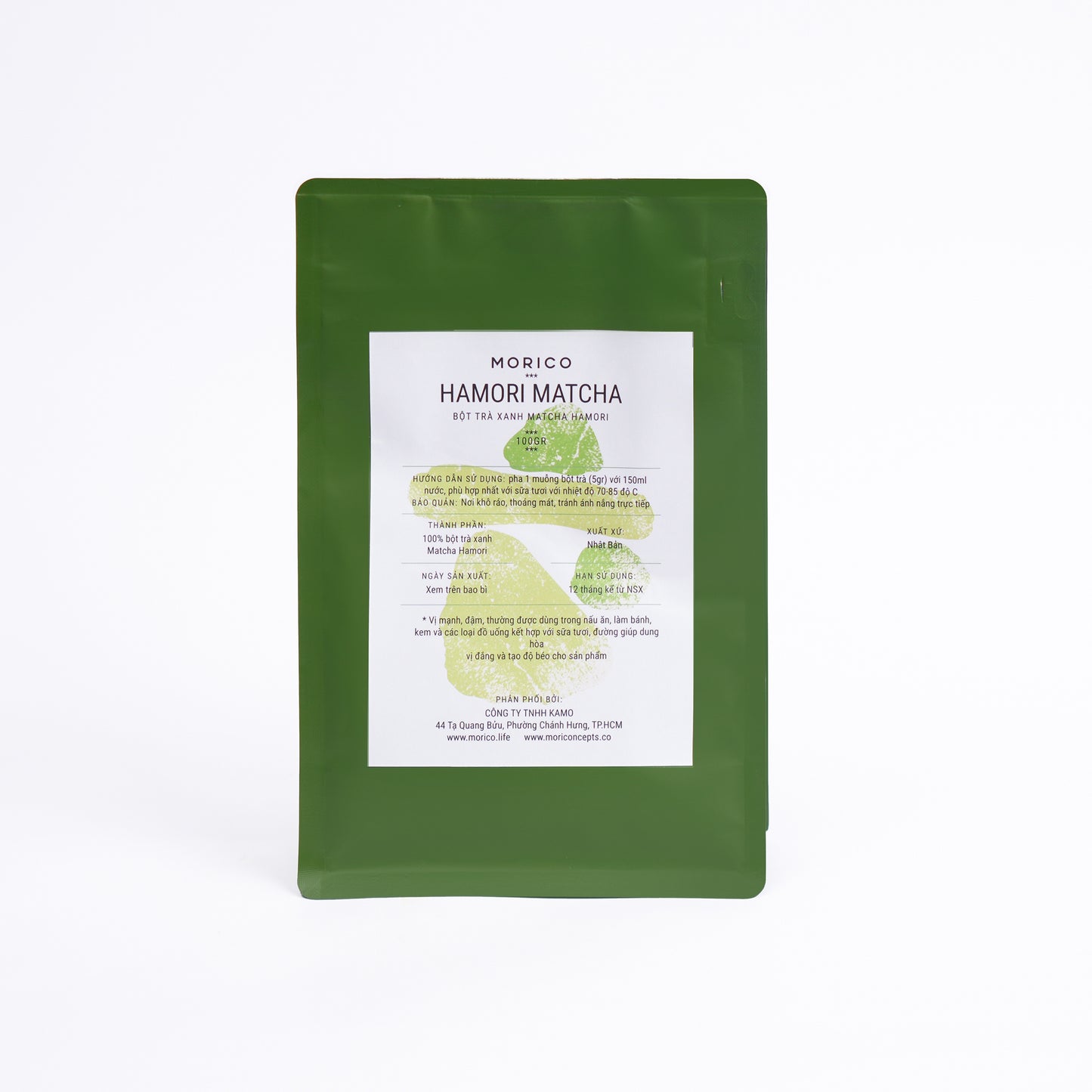 Hamori Matcha 葉森