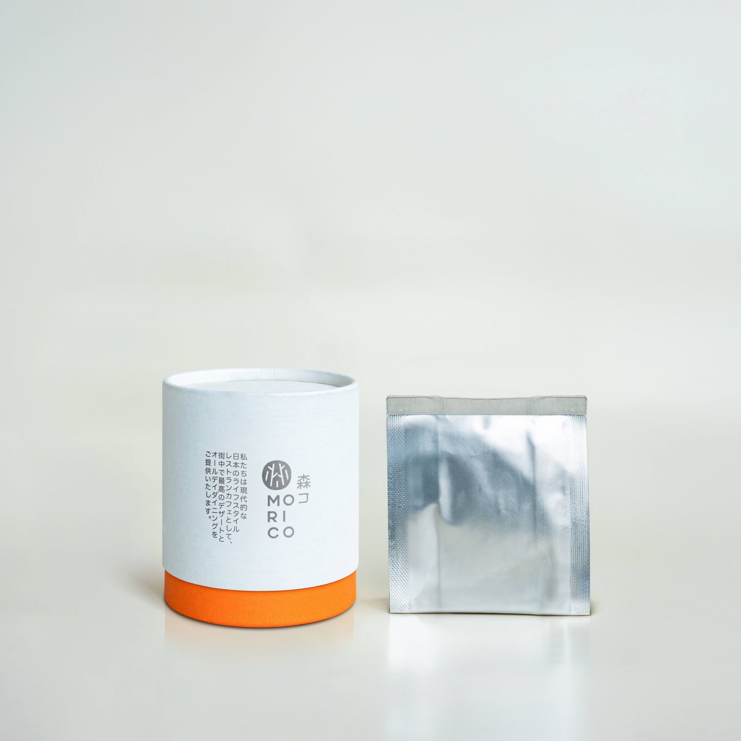 Suikyoku Mori Matcha 翆極