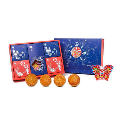 Special Mooncake Gift Set 3A/ B