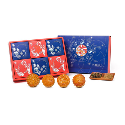 Special Mooncake Gift Set 3A/ B