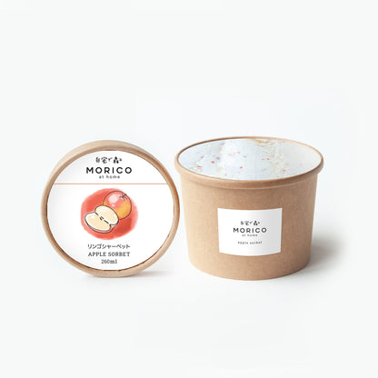 PREMIUM. Apple Sorbet 260ml (Không sữa | Not contain dairy ingredients)