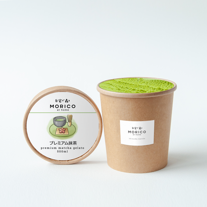 Premium Matcha Gelato {Chỉ áp dụng cho đơn hàng từ 395k}
