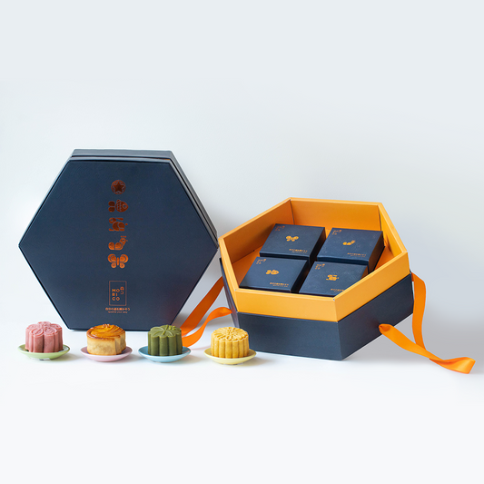 Special Gift Set 4