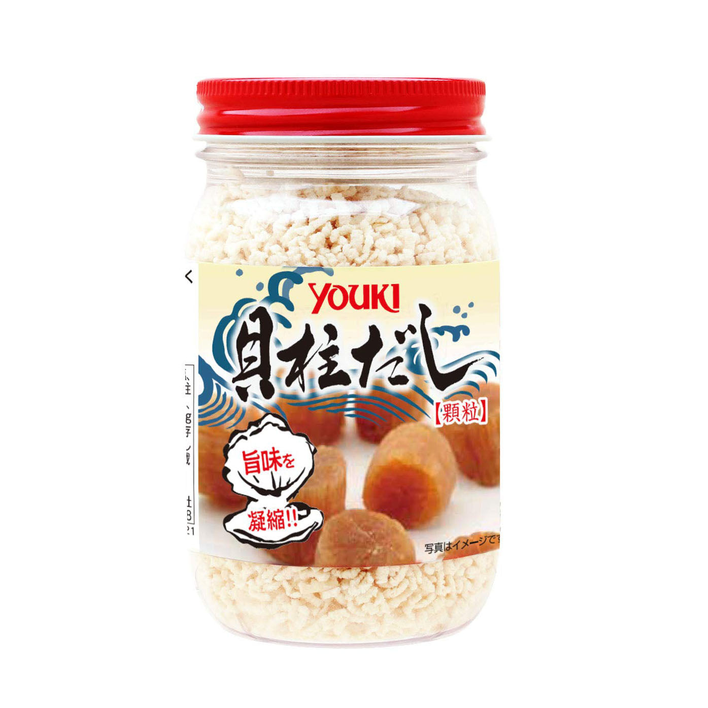 Yuki's a scallop | Bột nêm sò điệp 400gr
