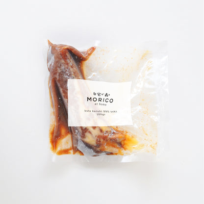Buta Karubi BBQ Yaki 100gr