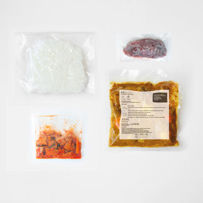 Japanese Gyu Curry Don (with rice)