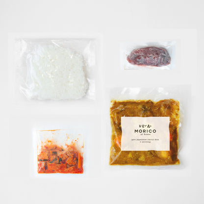Japanese Gyu Curry Don (with rice)