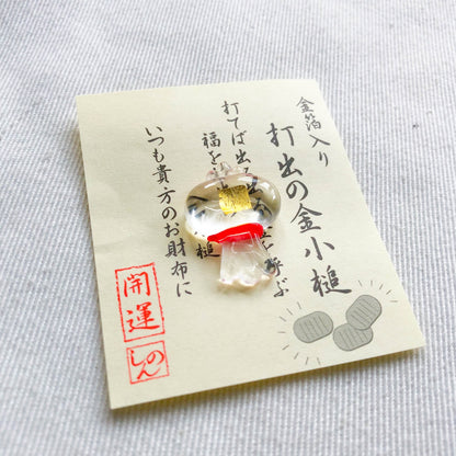 Uchide no kozuchi Omamori (打ち出の小槌）