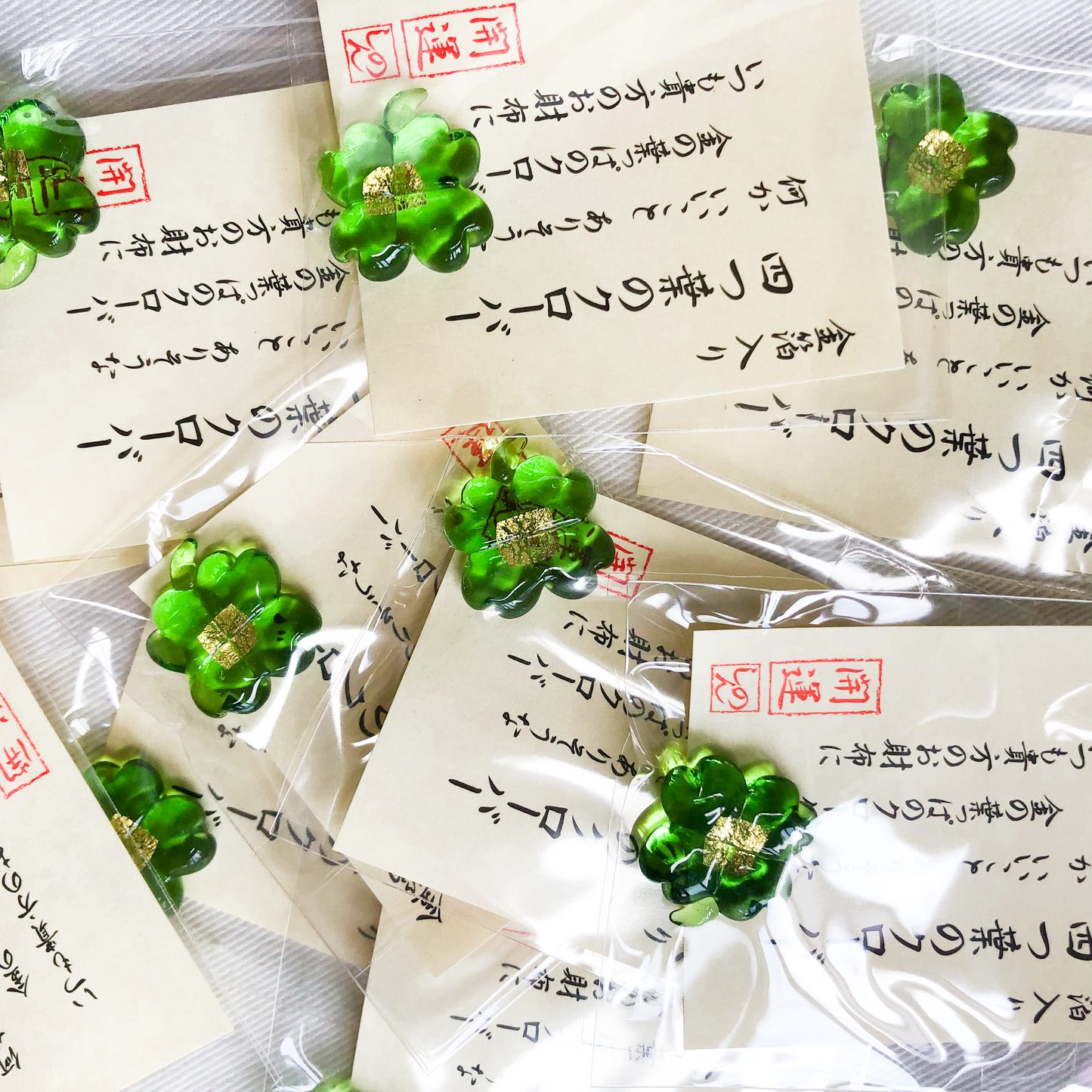 Four-leaf Clover Omamori (四つ葉のクローバー)