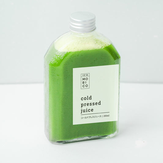 Green Booster Bottle 250ml