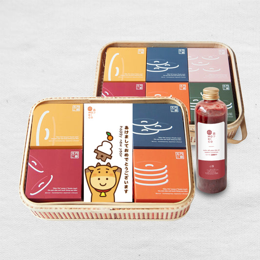 Premium Tet Gift Set 1A