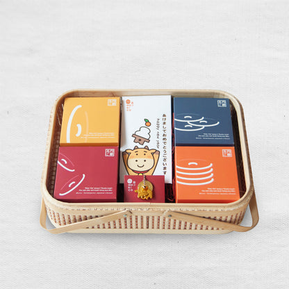 Special Tet Gift Set 1
