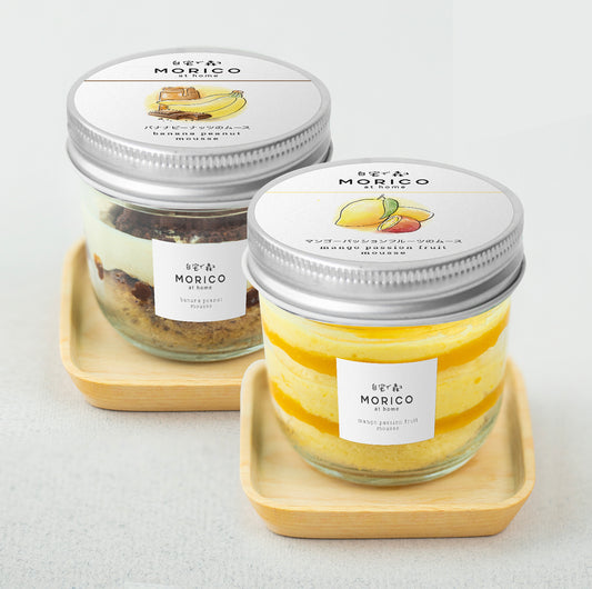 Cake in Jar. SPECIAL Combo (2 bánh)