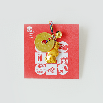 Luxury Gift Set 2