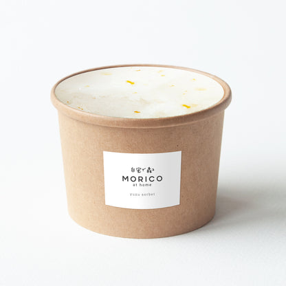 PREMIUM. Yuzu Sorbet 260ml (Không sữa | Not contain dairy ingredients)